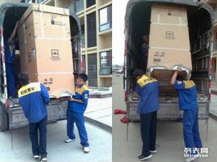 廣州螞蟻搬家 專業(yè)工廠遷廠與全市低價(jià)服務(wù)，助力企業(yè)高效搬遷